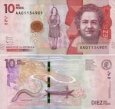 *10 000 kolumbijských pesos Kolumbia 2016-18, P460 UNC *10 000 kolumbijských pesos Kolumbia 2016-18, P460 UNC