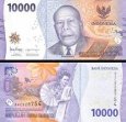 *10 000 Rupií Indonézia 2022-2025 P165 UNC *10 000 Rupií Indonézia 2022-2025 P165 UNC