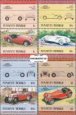 Známky Tuvalu - Funafuti 1984 Staré automobily, Mint NH Známky Tuvalu - Funafuti 1984 Staré automobily, Mint NH