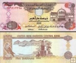 *5 Dirhamov Spojené Arabské Emiráty 2007, P19d UNC