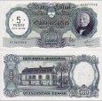 *5 Pesos Argentína 1969-71 P283 UNC *5 Pesos Argentína 1969-71 P283 UNC