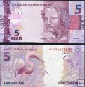 *5 Reais Brazília 2010-20, P253