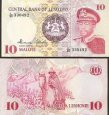 *10 Maloti Lesotho 1981, P6 UNC *10 Maloti Lesotho 1981, P6 UNC