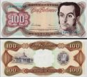 *100 Bolívares Venezuela 1998, P66 UNC