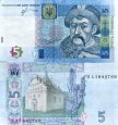 *5 ukrajinských hrivien Ukrajina 2013, P118d UNC *5 ukrajinských hrivien Ukrajina 2013, P118d UNC