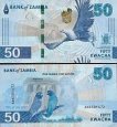 50 Kwacha Zambie 2024 (2025), P64a UNC 50 Kwacha Zambie 2024 (2025), P64a UNC