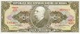 *5 Cruzeiros Brazílie 1962-64, P176 UNC *5 Cruzeiros Brazílie 1962-64, P176 UNC