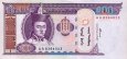 *100 Tugrik Mongolsko 2000 P65a UNC *100 Tugrik Mongolsko 2000 P65a UNC