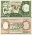 *10 000 Rupií Indonézia 1964, P100 XF/AU *10 000 Rupií Indonézia 1964, P100 XF/AU