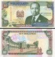 *10 Šilingov Keňa 1994, P24f UNC