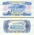 *20 Xu Južný Vietnam 1966 (1975), P38a UNC *20 Xu Južný Vietnam 1966 (1975), P38a UNC