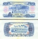 *20 Xu Južný Vietnam 1966 (1975), P38a UNC *20 Xu Južný Vietnam 1966 (1975), P38a UNC