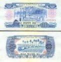 *20 Xu Južný Vietnam 1966 (1975), P38a UNC