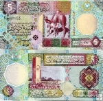 *5 Dinárov Libya 2002, P65a AU/UNC