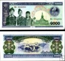 *1000 Kip Laos 2003, P32A UNC