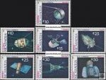 Známky Nikaragua 1987 Vesmír a satelity MNH séria