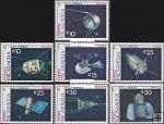 Známky Nikaragua 1987 Vesmír a satelity MNH séria