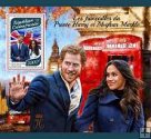 Stredoafrická republika Miniatúrny hárok 2017 MNH Harry Meghan