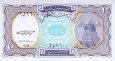 *10 Piastres, Egypt L1940 (1998-99) *10 Piastres, Egypt L1940 (1998-99)
