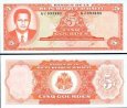 *5 Gourdes Haiti 1984-85, P241 UNC *5 Gourdes Haiti 1984-85, P241 UNC