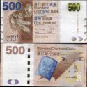 *500 hongkongských dolárov Hong Kong 2010-4, banka SBC