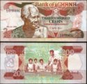 *200 Cedis Ghana 1993, P27b UNC