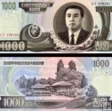 1000 Won Severná Kórea 2006, P45b UNC