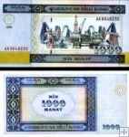 *1000 Manat Azerbajdžan 2001, P23 UNC