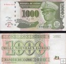 *1000 Nových Zaire Zair 1995 P67 UNC