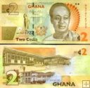*2 Cedis Ghana 2010-17, P37A UNC