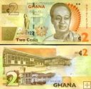 *2 Cedis Ghana 2013-14, P37ab UNC