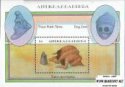 *Známkový hárček Antigua a Barbuda 1985 Indiáni, MNH