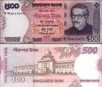 *500 taka Bangladéš 2009-2010, P50 UNC *500 taka Bangladéš 2009-2010, P50 UNC