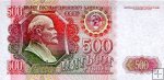 *500 Rublov Rusko 1992, Lenin P249a UNC