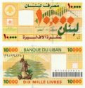 *10000 Livres Libanon 2008, P86b UNC