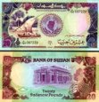 *20 Libier Sudán 1991, P47 UNC *20 Libier Sudán 1991, P47 UNC