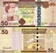 *50 líbyjských dinárov Líbya 2008, P75 UNC *50 líbyjských dinárov Líbya 2008, P75 UNC
