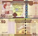 *50 líbyjských dinárov Líbya 2008, P75 AU/UNC