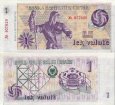 *1 Lek valutë Albánsko 1992, P48A UNC, nevydané *1 Lek valutë Albánsko 1992, P48A UNC, nevydané