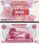 *100 Shillings Uganda 1982, P19 UNC