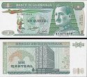 *1 Quetzal Guatemala 1983-89, P66 UNC
