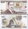*200 Šilingov Keňa 1996-2002, P38 UNC *200 Šilingov Keňa 1996-2002, P38 UNC