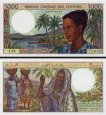 *1000 Frankov Komory 1994, P11b UNC *1000 Frankov Komory 1994, P11b UNC