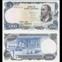 *5000 Eukuele Rovníková Guinea 1979 P17 UNC *5000 Eukuele Rovníková Guinea 1979 P17 UNC
