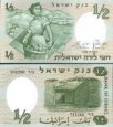*1/2 Líra Izrael 1958, P29a UNC *1/2 Líra Izrael 1958, P29a UNC