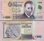 *100 Pesos Uruguayos Uruguay 2015 (2018), P95 UNC