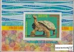 Známky Rovníková Guinea 1977 Juhoamerické zvieratá MNH hárok