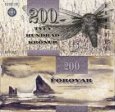 *50 faerských korún Faerské Ostrovy 2011(2012), P29 UNC *50 faerských korún Faerské Ostrovy 2011(2012), P29 UNC