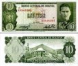 10 Pesos Bolivianos Bolívia 1962, P154 UNC 10 Pesos Bolivianos Bolívia 1962, P154 UNC