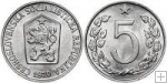 Päťhalier - 5 h Československo 1970 UNC